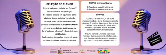 Chamada para Casting_H1